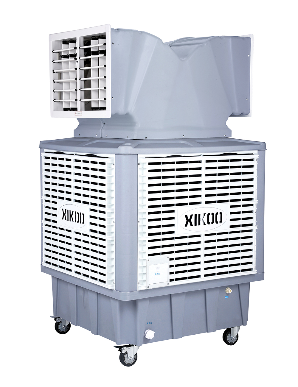 星科移動環?？照{冷風機XK-18SY-4雙彎頭