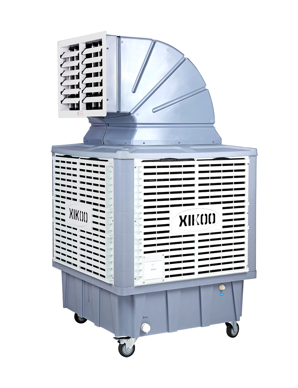 星科移動環?？照{冷風機XK-18SY-3